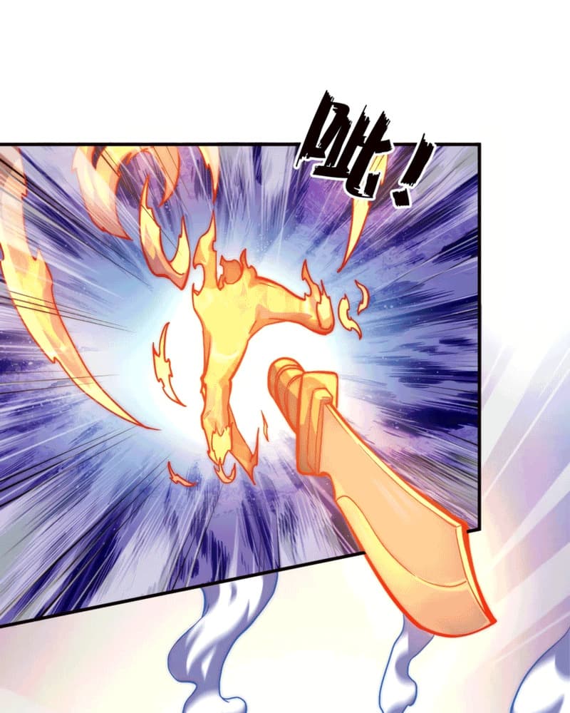 UNFORGIVABLE! Unpardonably Vicious! - Chapter 32 55 UNFORGIVABLE! Unpardonably Vicious! - Chapter 32 55