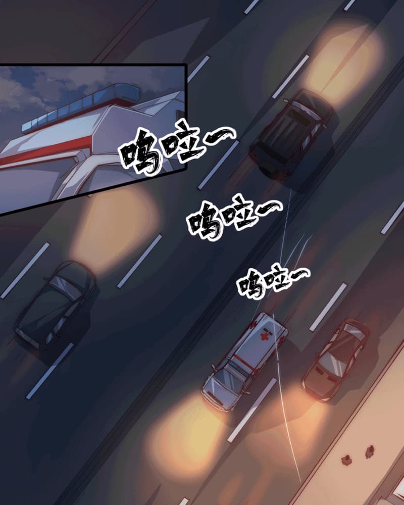 UNFORGIVABLE! Unpardonably Vicious! - Chapter 30 2