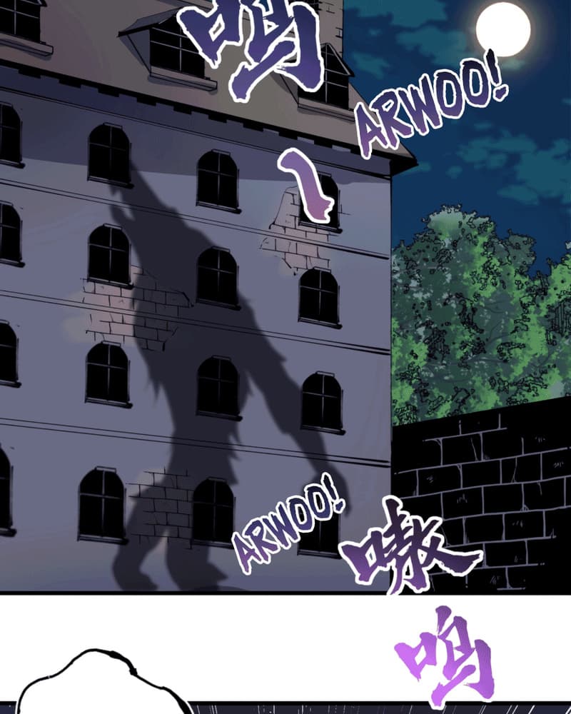 UNFORGIVABLE! Unpardonably Vicious! - Chapter 30 27
