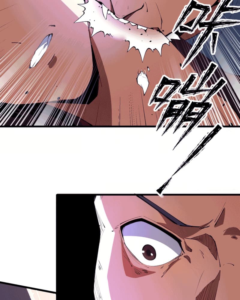 UNFORGIVABLE! Unpardonably Vicious! - Chapter 30 12