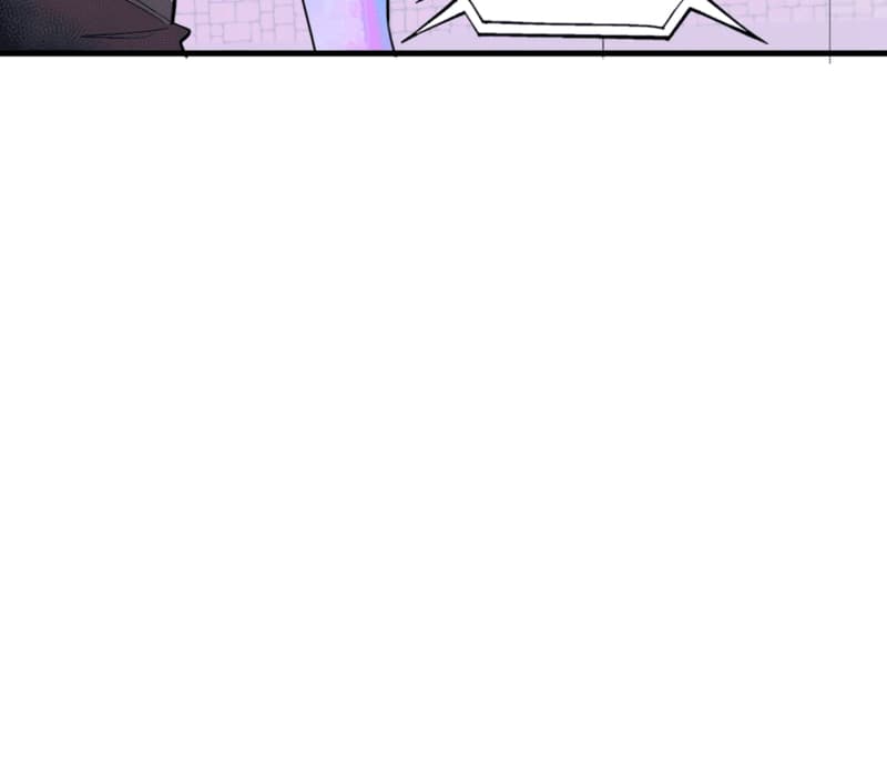 UNFORGIVABLE! Unpardonably Vicious! - Chapter 12 87 UNFORGIVABLE! Unpardonably Vicious! - Chapter 12 87