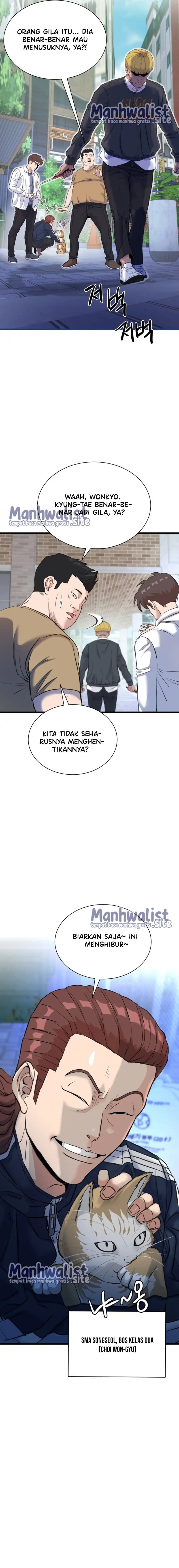 Underboxer - Chapter 2 38