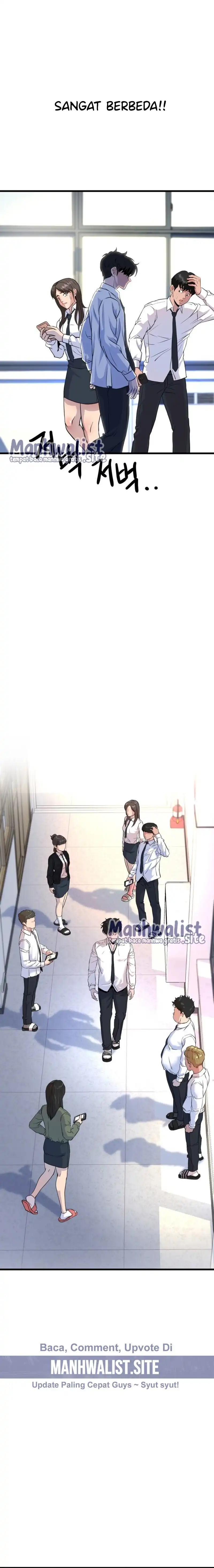Underboxer - Chapter 2 12