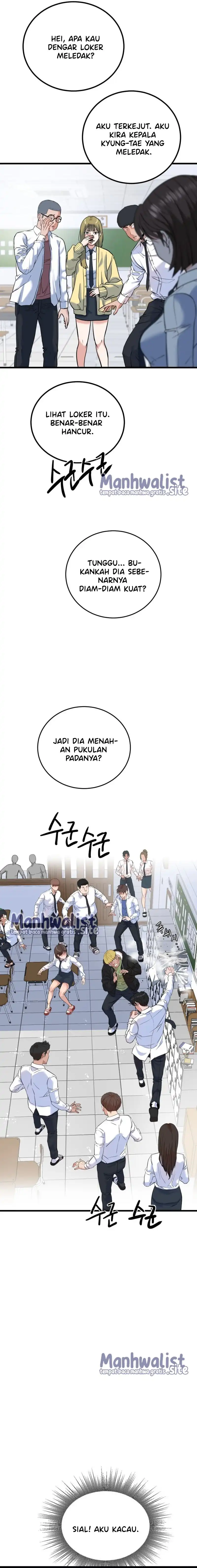 Underboxer - Chapter 2 6