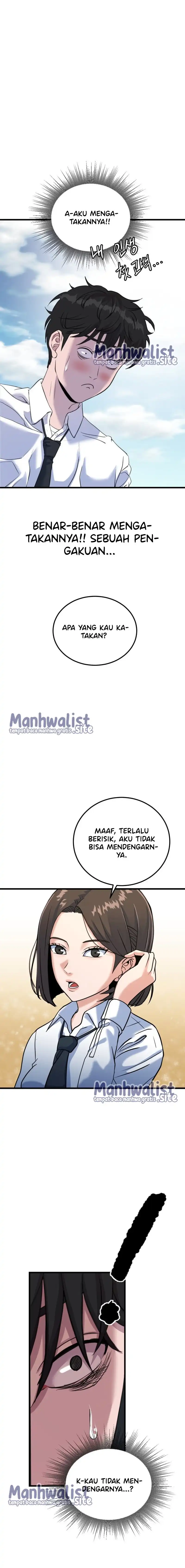 Underboxer - Chapter 1 29