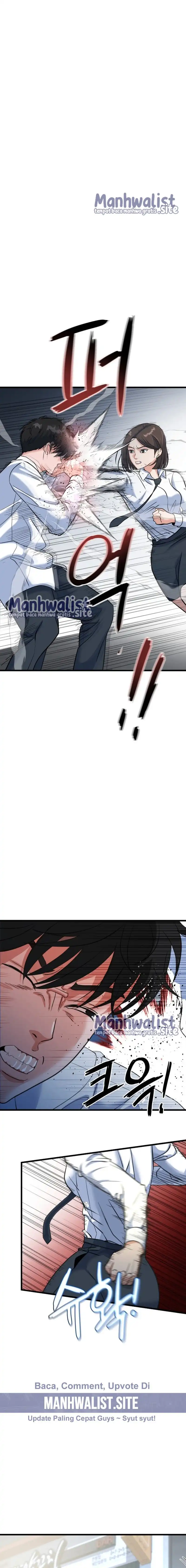 Underboxer - Chapter 1 34