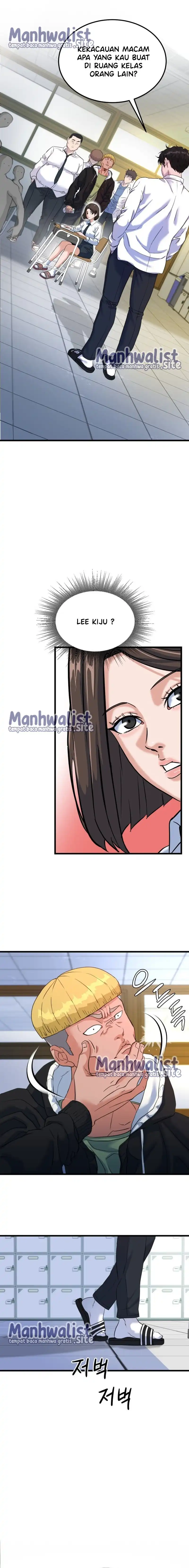 Underboxer - Chapter 1 53