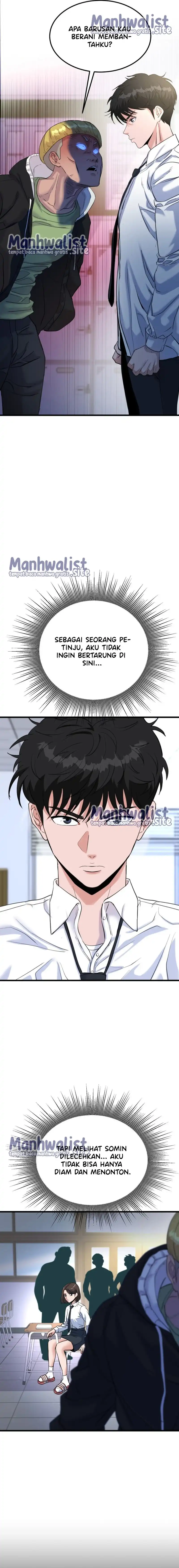 Underboxer - Chapter 1 54