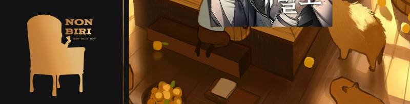Undercover! Chaebol High School - Chapter 24 3