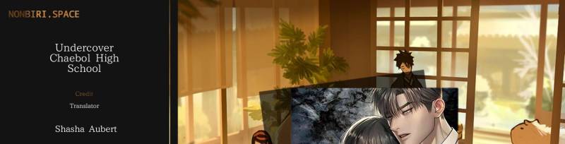 Undercover! Chaebol High School - Chapter 24 1