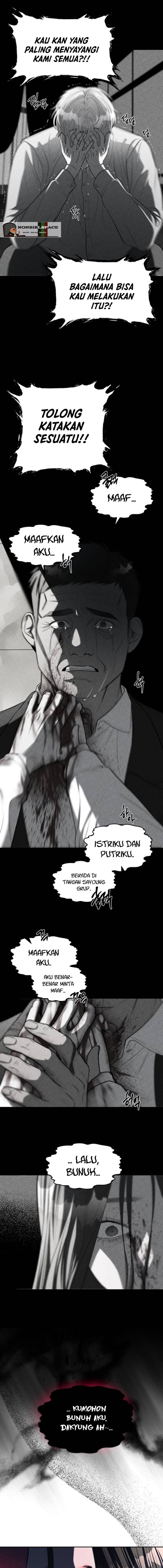 Undercover! Chaebol High School - Chapter 24 13