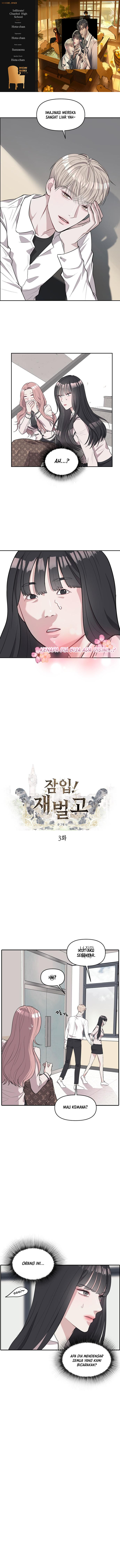 Undercover! Chaebol High School - Chapter 03 1