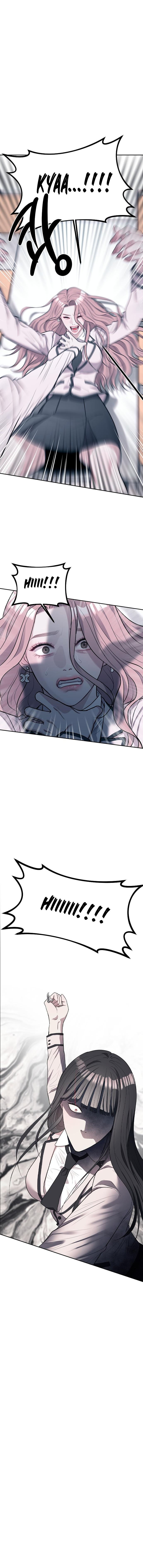 Undercover! Chaebol High School - Chapter 01 20