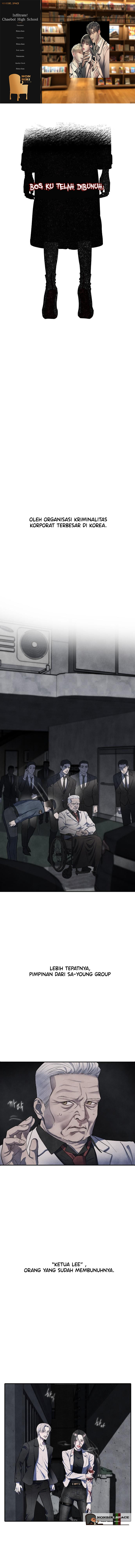 Undercover! Chaebol High School - Chapter 01 1