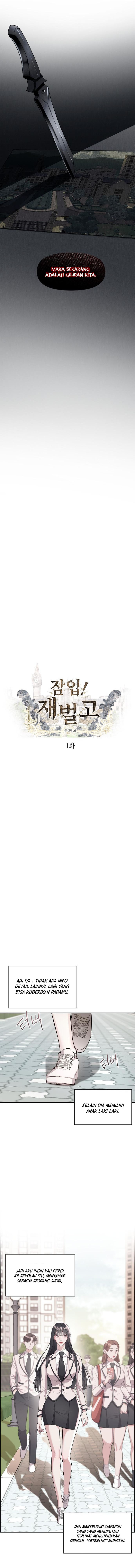 Undercover! Chaebol High School - Chapter 01 6