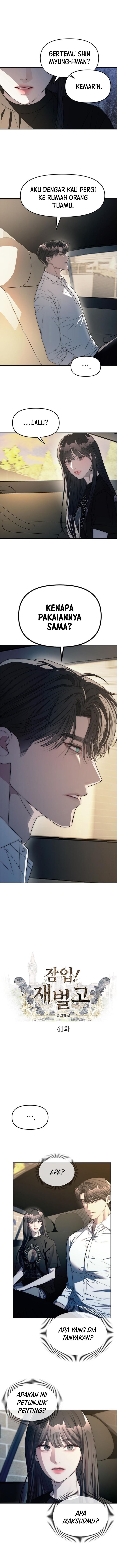 Undercover! Chaebol High School - Chapter 41 2