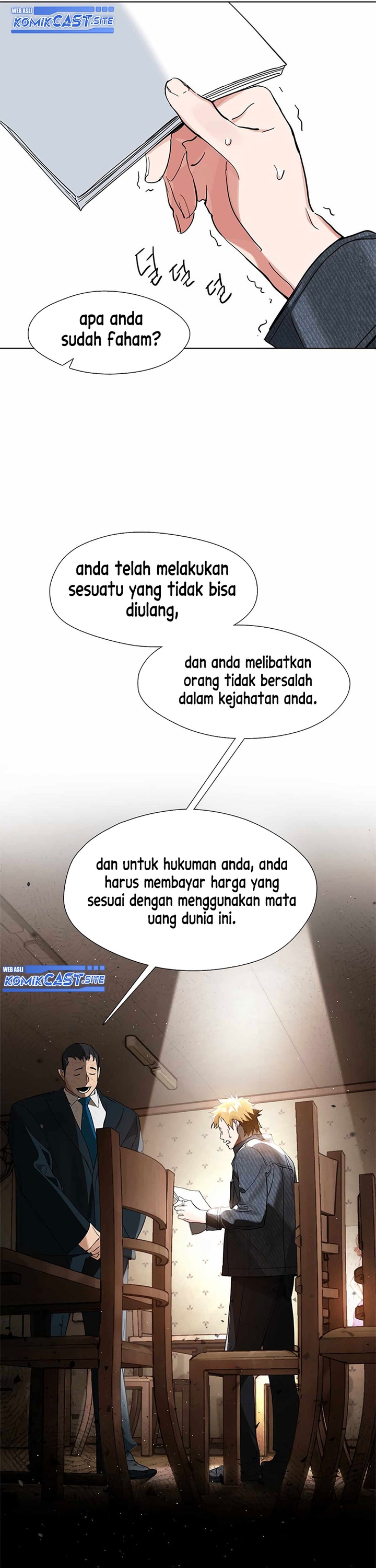 Underworld Restaurant - Chapter 19 22