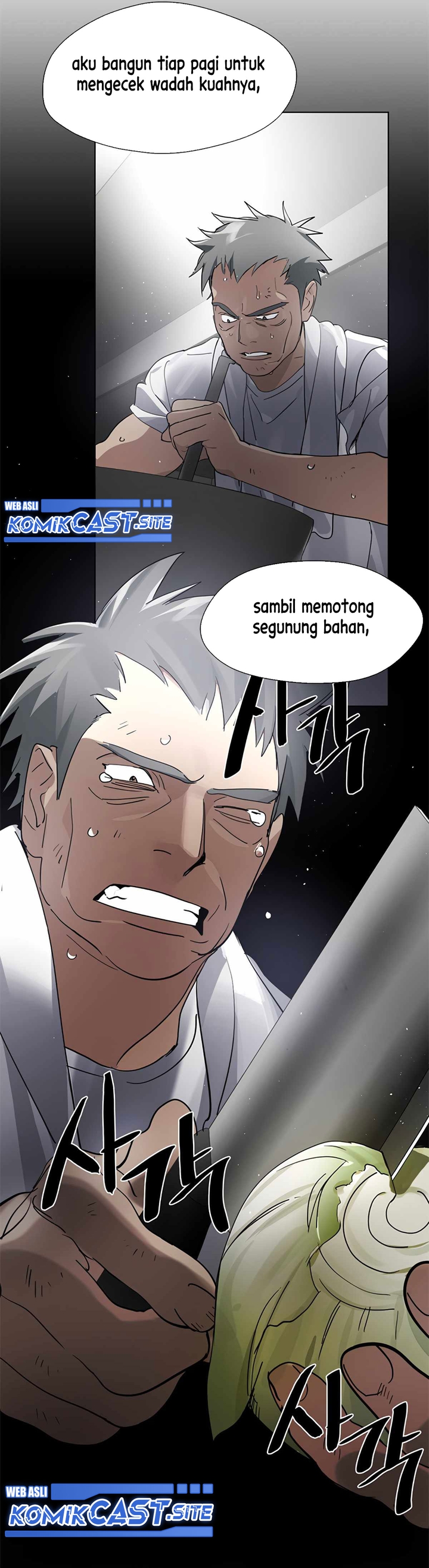Underworld Restaurant - Chapter 16 22