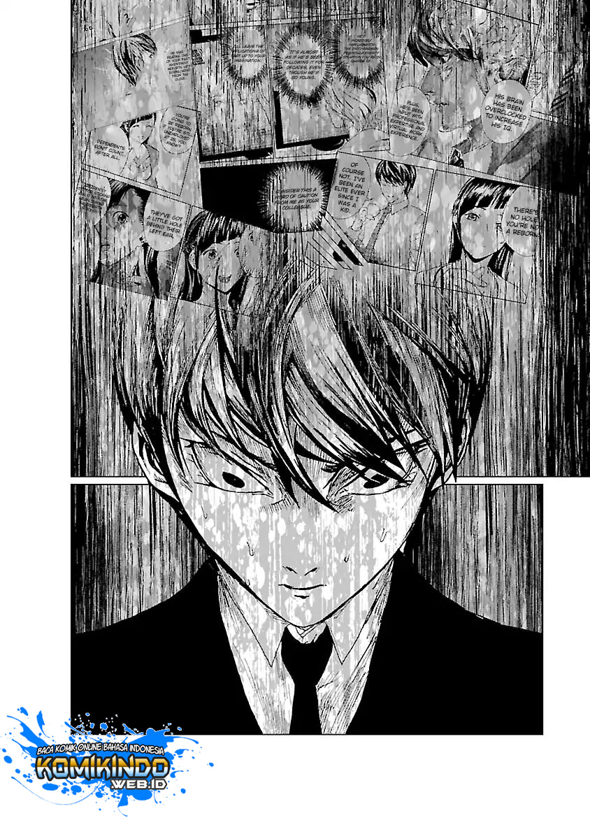 Unemployed Concentration Camp - Chapter 01 32