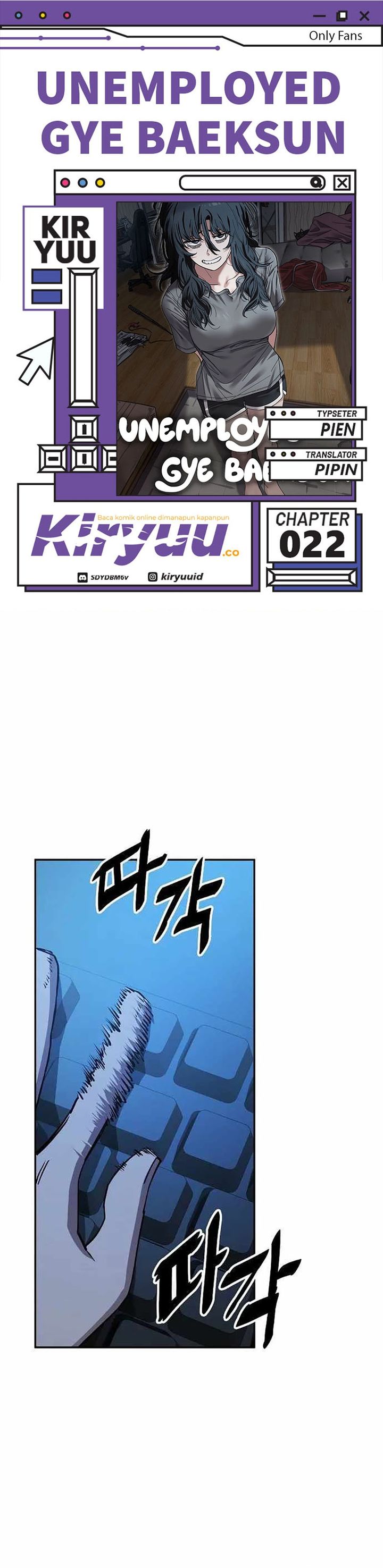 Unemployed Gye Baek Soon - Chapter 22 1 Unemployed Gye Baek Soon - Chapter 22 1