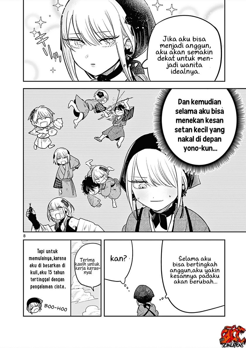 Until Your Sword Breaks - Chapter 01 8