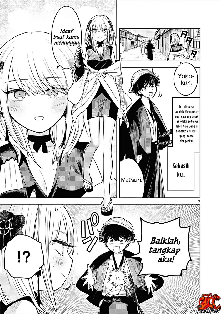 Until Your Sword Breaks - Chapter 01 9