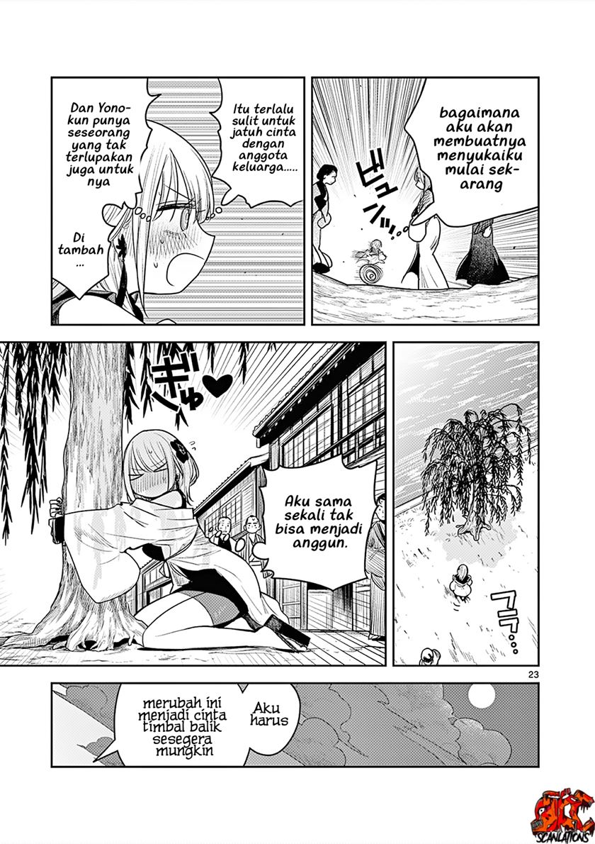 Until Your Sword Breaks - Chapter 01 23