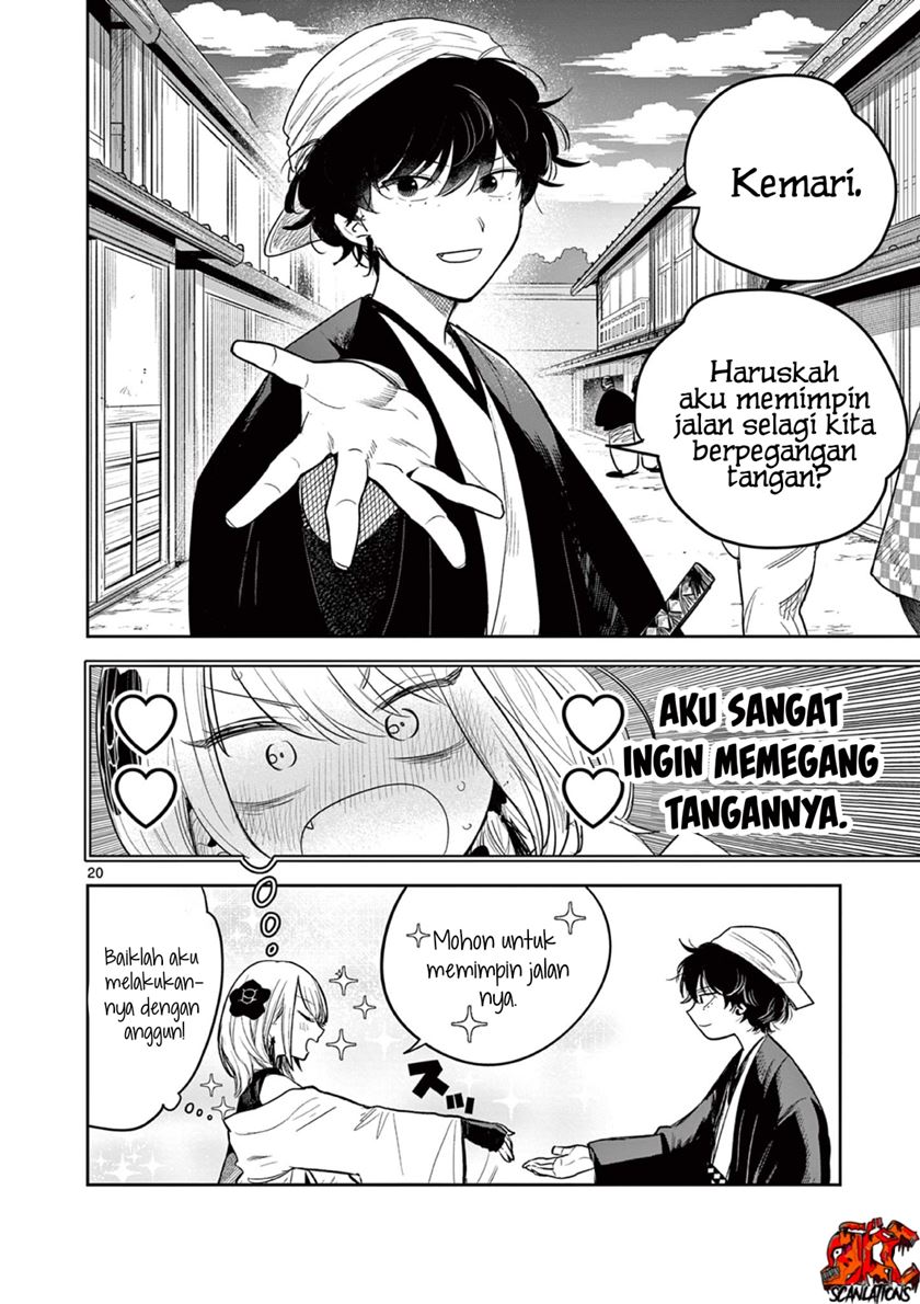 Until Your Sword Breaks - Chapter 01 20