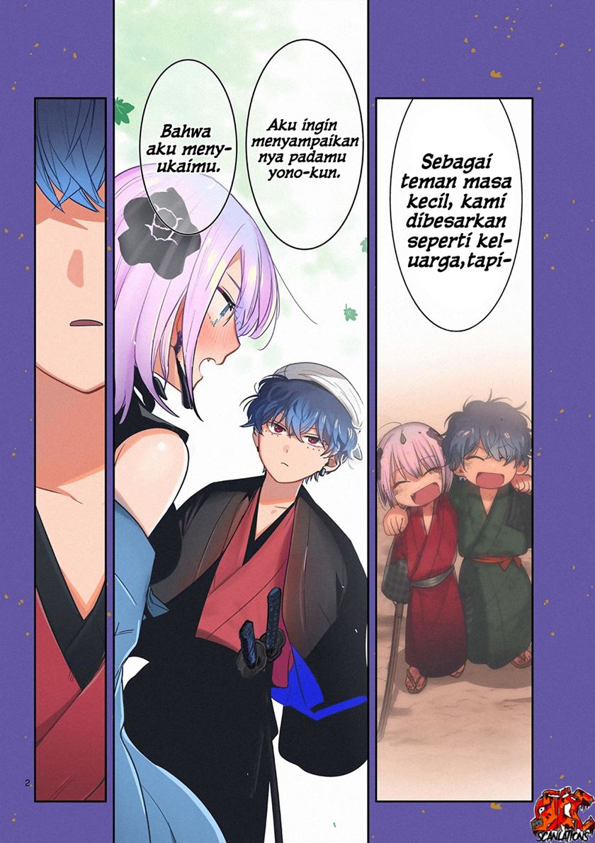 Until Your Sword Breaks - Chapter 01 3