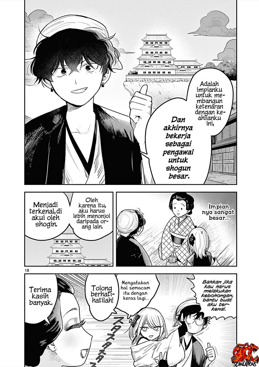 Until Your Sword Breaks - Chapter 01 18