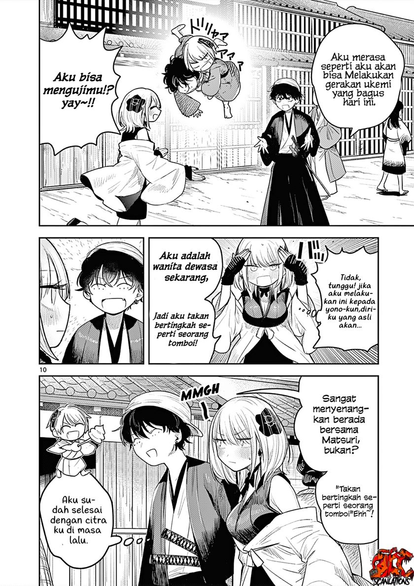 Until Your Sword Breaks - Chapter 01 10