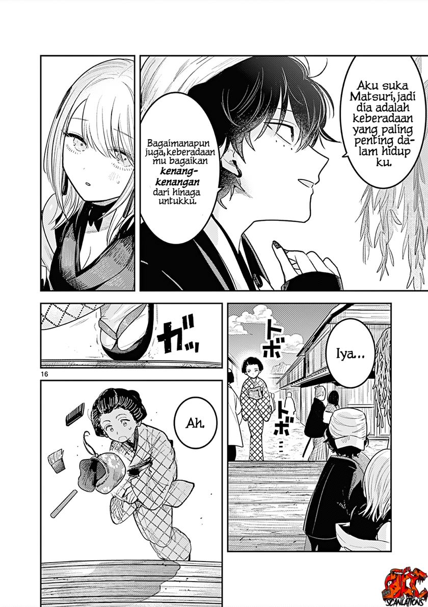Until Your Sword Breaks - Chapter 01 16