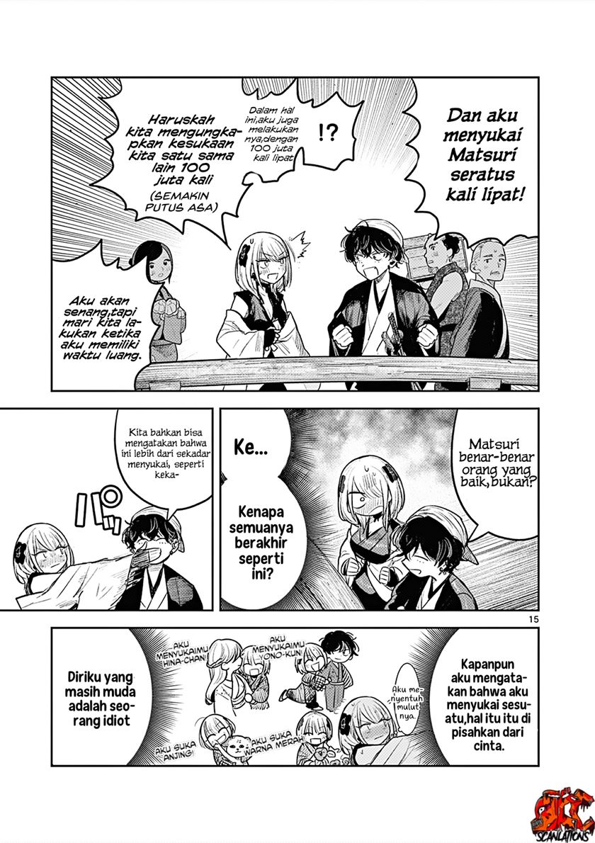 Until Your Sword Breaks - Chapter 01 15