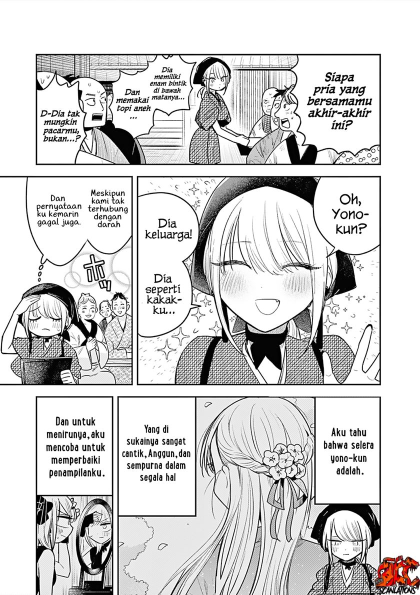 Until Your Sword Breaks - Chapter 01 7