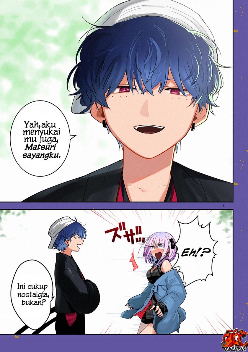 Until Your Sword Breaks - Chapter 01 4