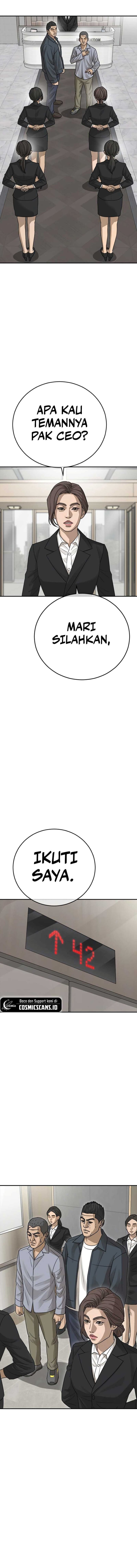Ulzzang Generation - Chapter 25 22