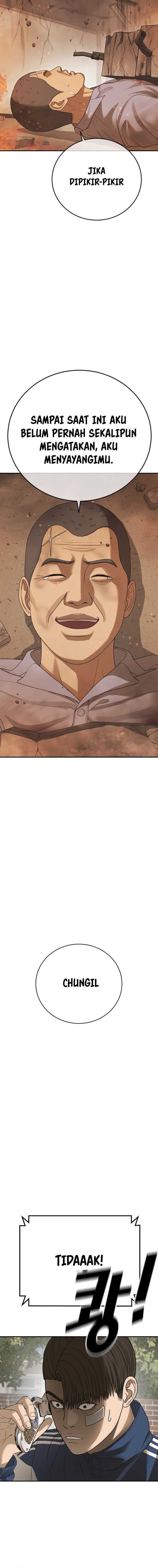 Ulzzang Generation - Chapter 34 22