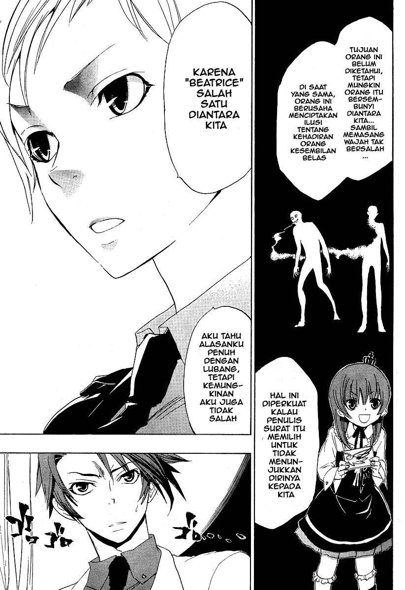 Umineko no Naku Koro ni Episode 1: Legend of the Golden Witch - Chapter 05 44