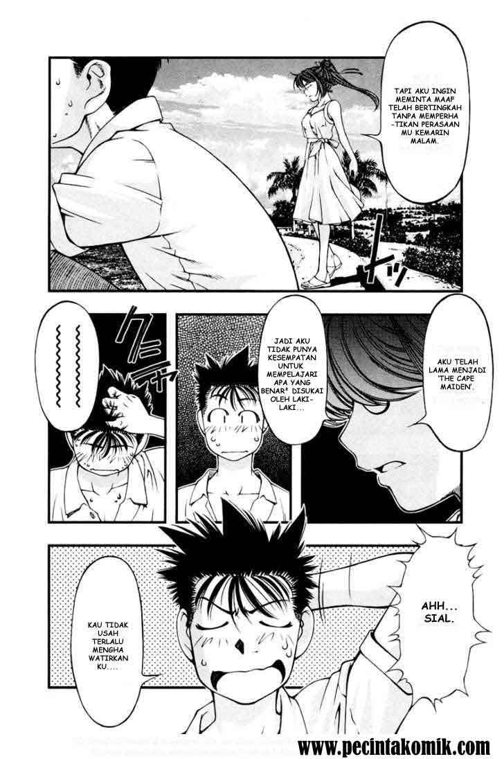 Umi no Misaki - Chapter 22 23