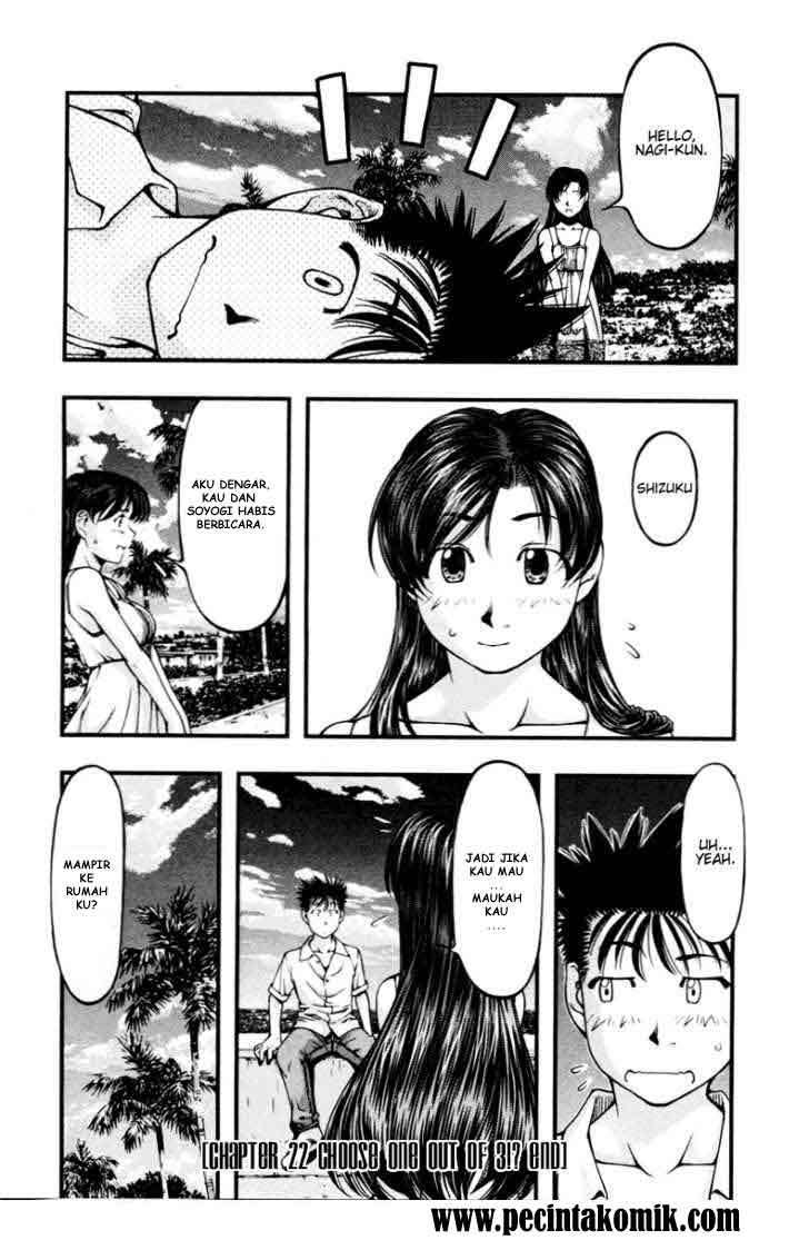 Umi no Misaki - Chapter 22 39
