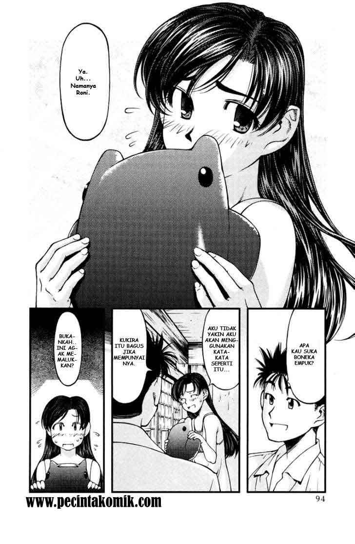 Umi no Misaki - Chapter 23 23