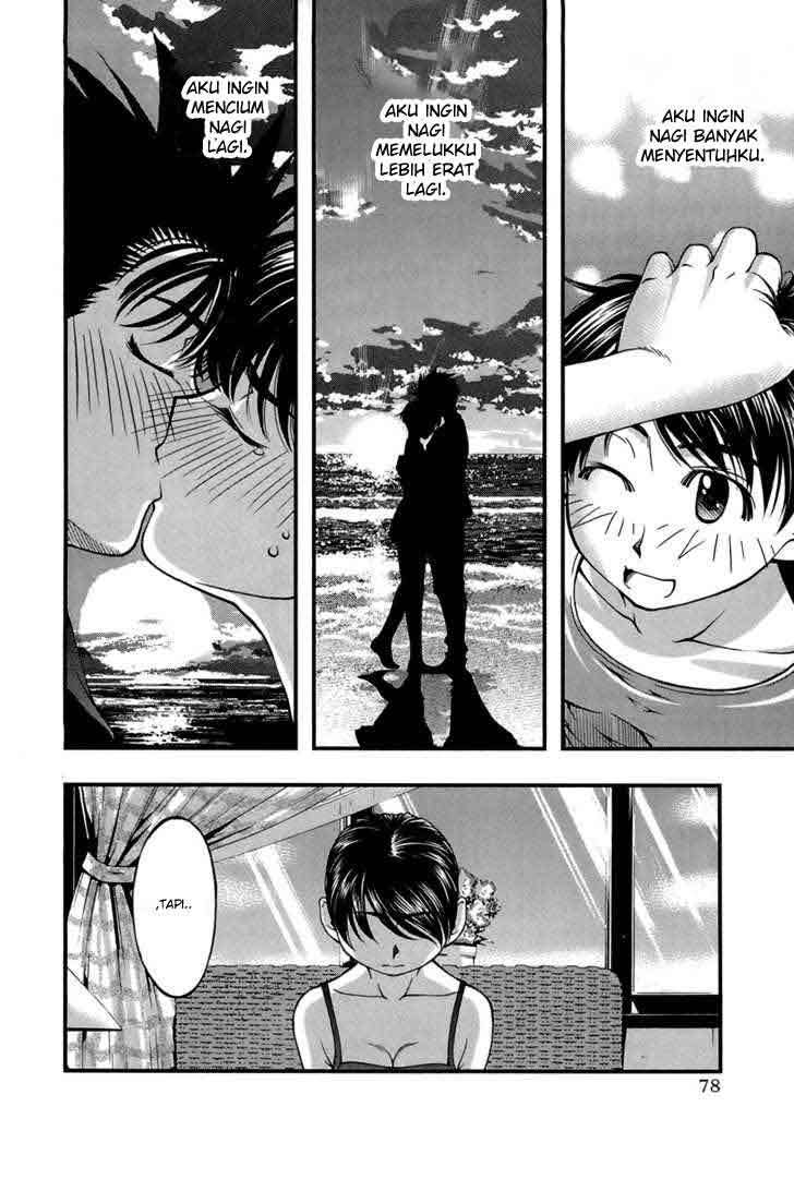 Umi no Misaki - Chapter 39 32