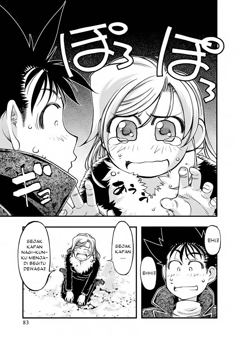 Umi no Misaki - Chapter 122 18