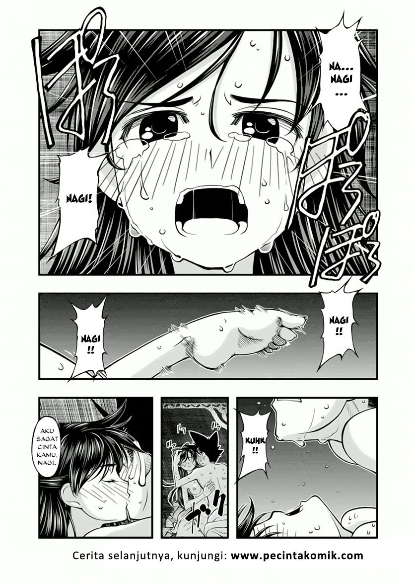 Umi no Misaki - Chapter 113 22