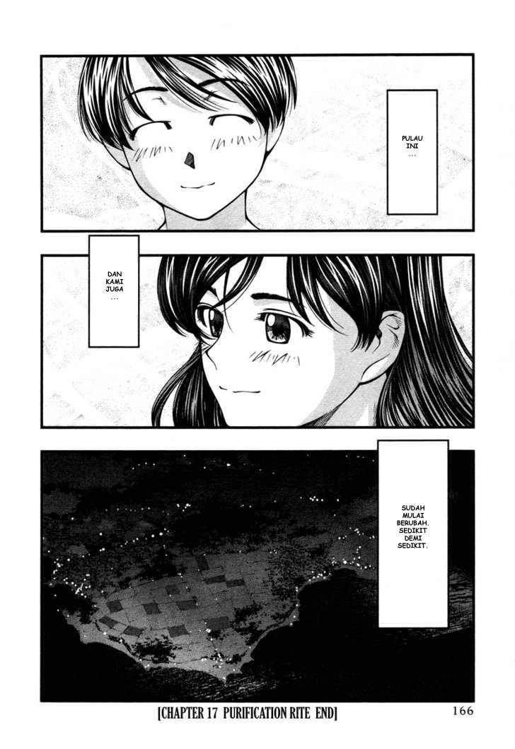Umi no Misaki - Chapter 17 22