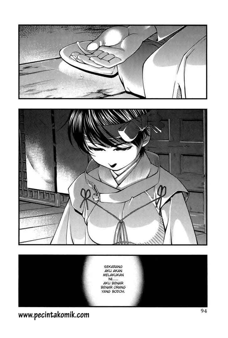 Umi no Misaki - Chapter 40 22