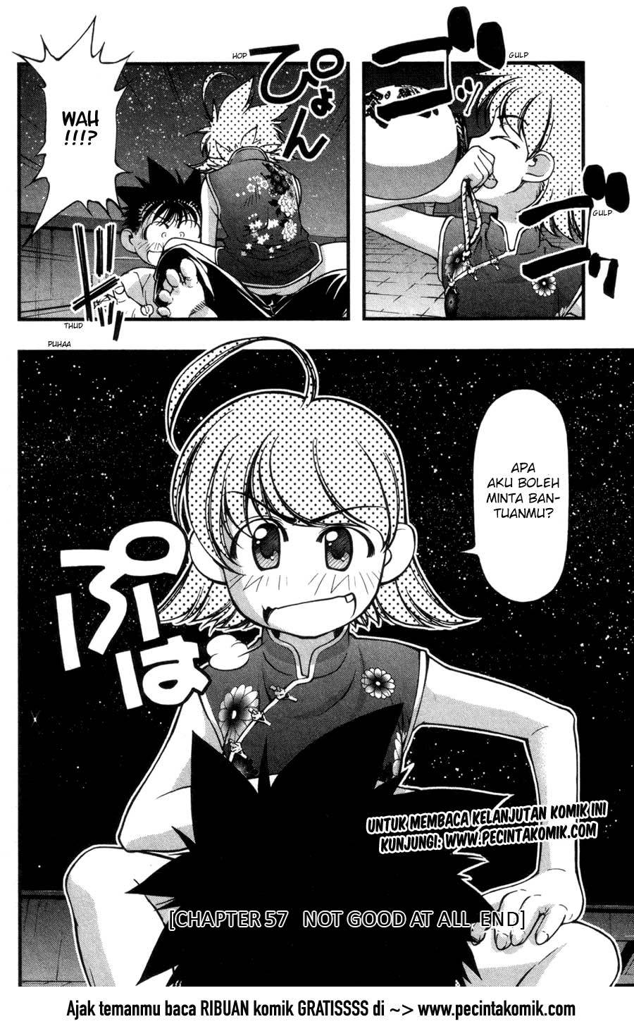 Umi no Misaki - Chapter 57 22