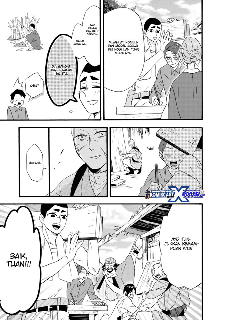 Umarekawatte mo mata, Watashi to Kekkon shite kuremasu ka? - Chapter 14 10 Umarekawatte mo mata, Watashi to Kekkon shite kuremasu ka? - Chapter 14 10