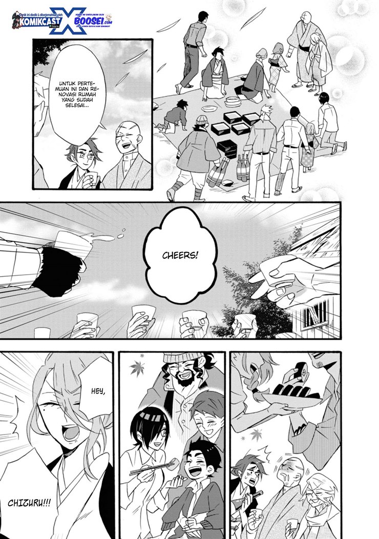 Umarekawatte mo mata, Watashi to Kekkon shite kuremasu ka? - Chapter 14 14 Umarekawatte mo mata, Watashi to Kekkon shite kuremasu ka? - Chapter 14 14