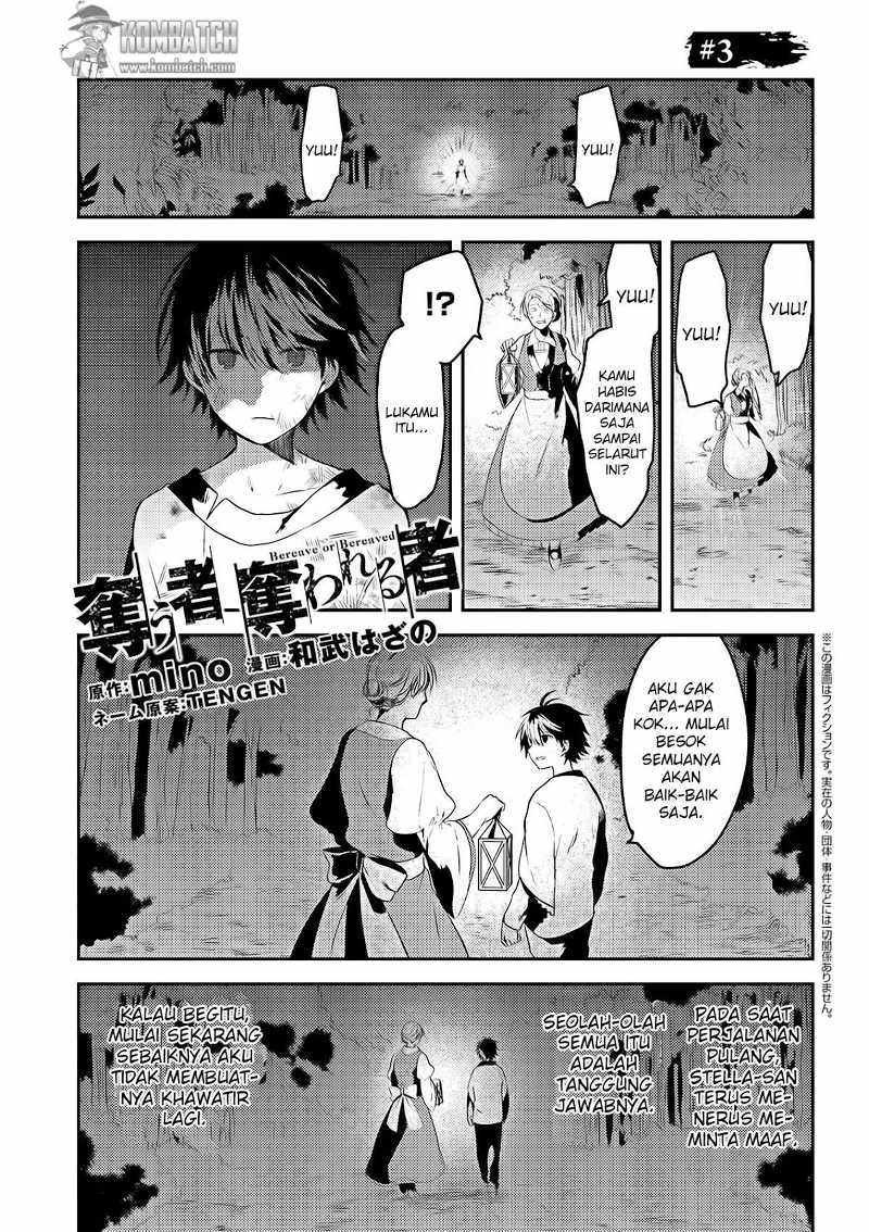 Ubau Mono Ubawareru Mono - Chapter 03.1 2 Ubau Mono Ubawareru Mono - Chapter 03.1 2